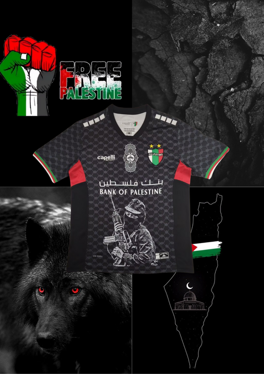 MAILLOT Spécial PALESTINE 🇵🇸 #2
