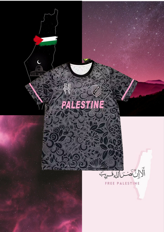 MAILLOT Spécial PALESTINE 🇵🇸 #3