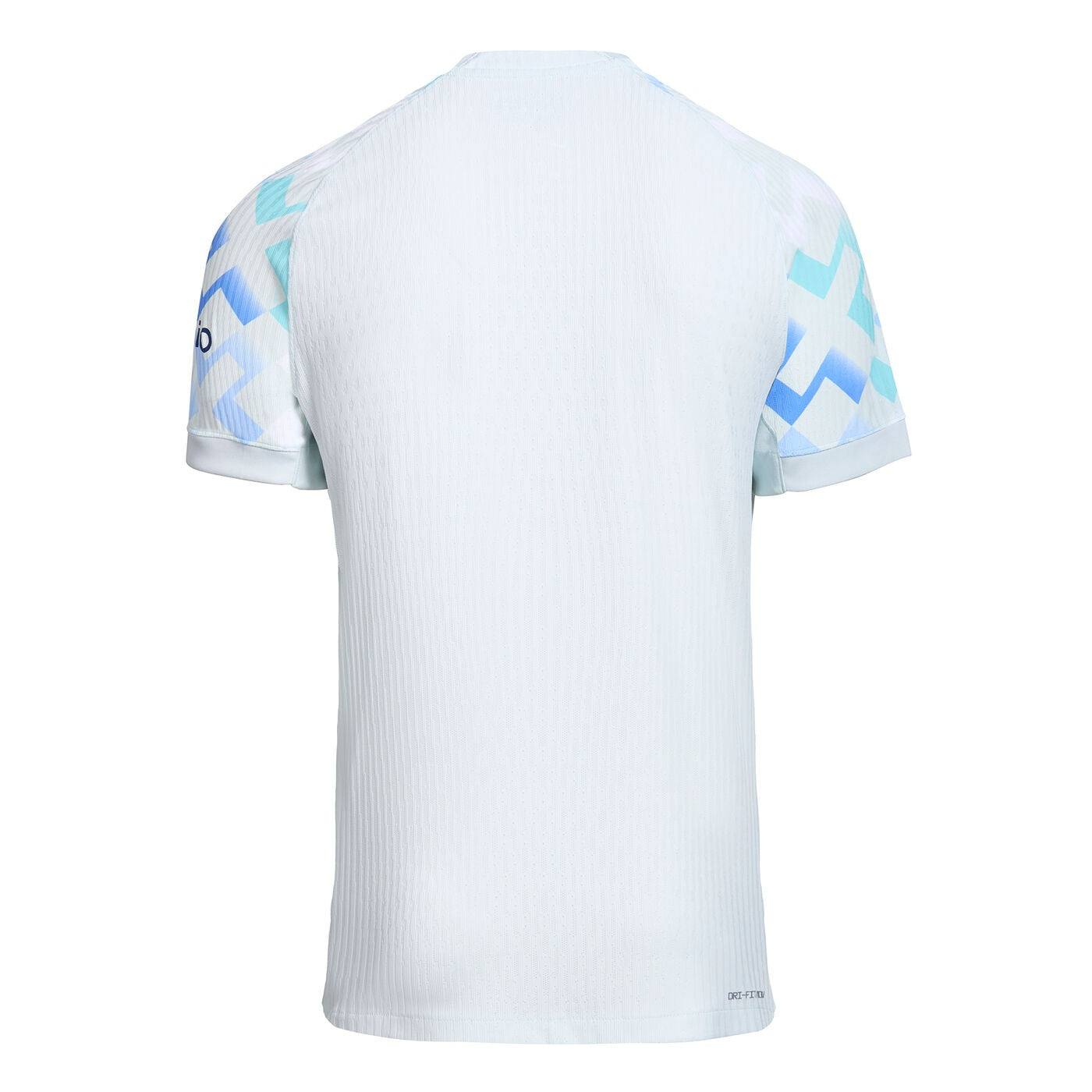 MAILLOT Extérieur Inter Milan 25/26