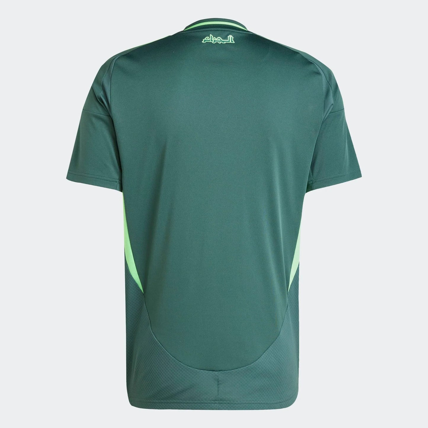 MAILLOT Extérieur Algérie