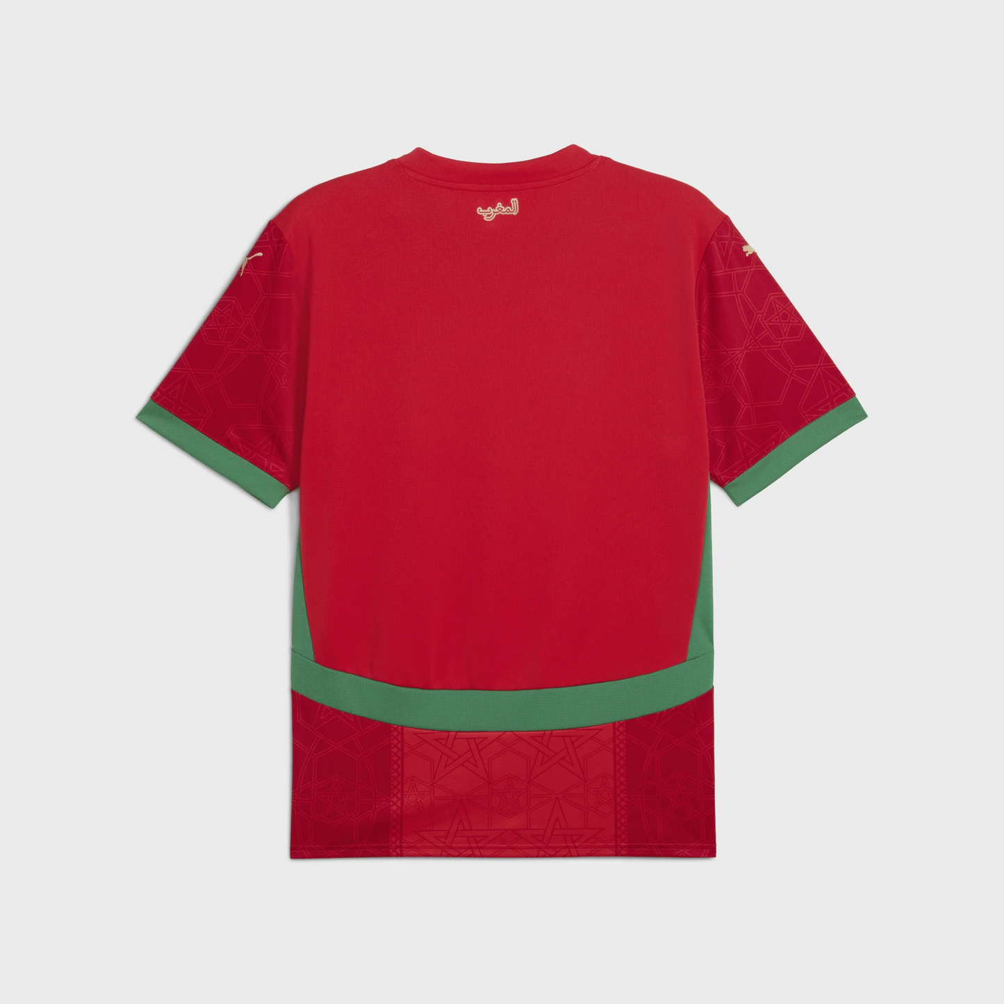 MAILLOT Domicile Maroc