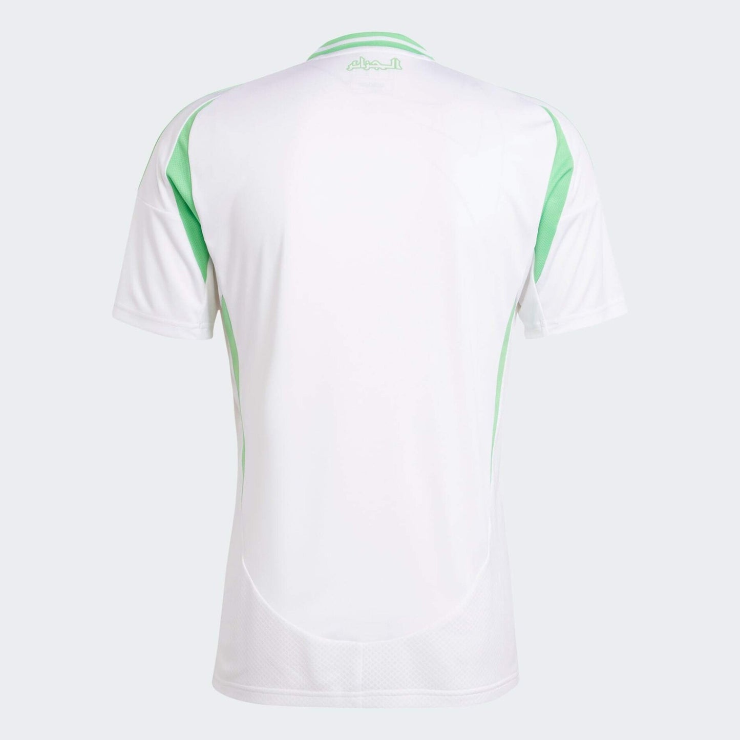 MAILLOT Domicile Algérie